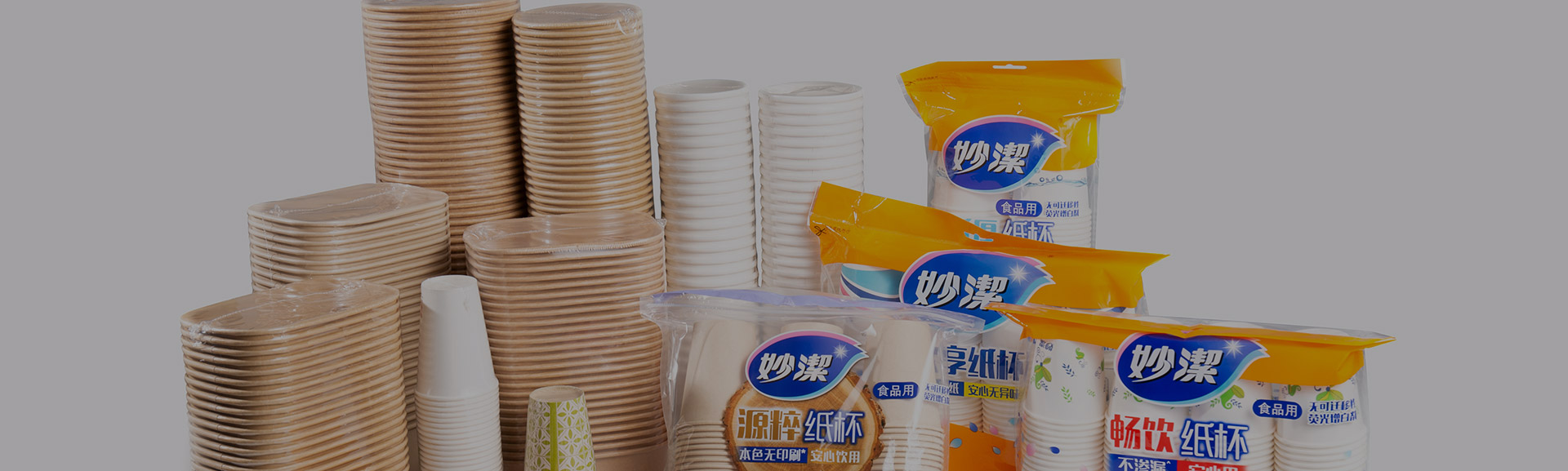 Retailplankverpakking